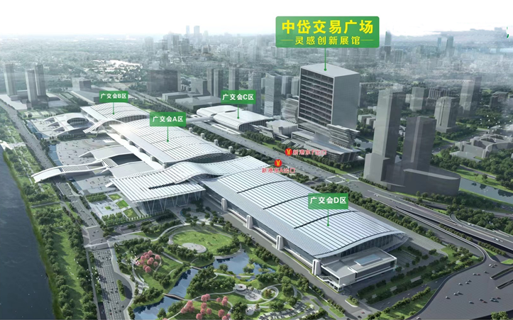 微信图片_20240604142637 潮流先锋,创意交锋!2024第三届创新面料、时尚服装展火热招商中!插图6