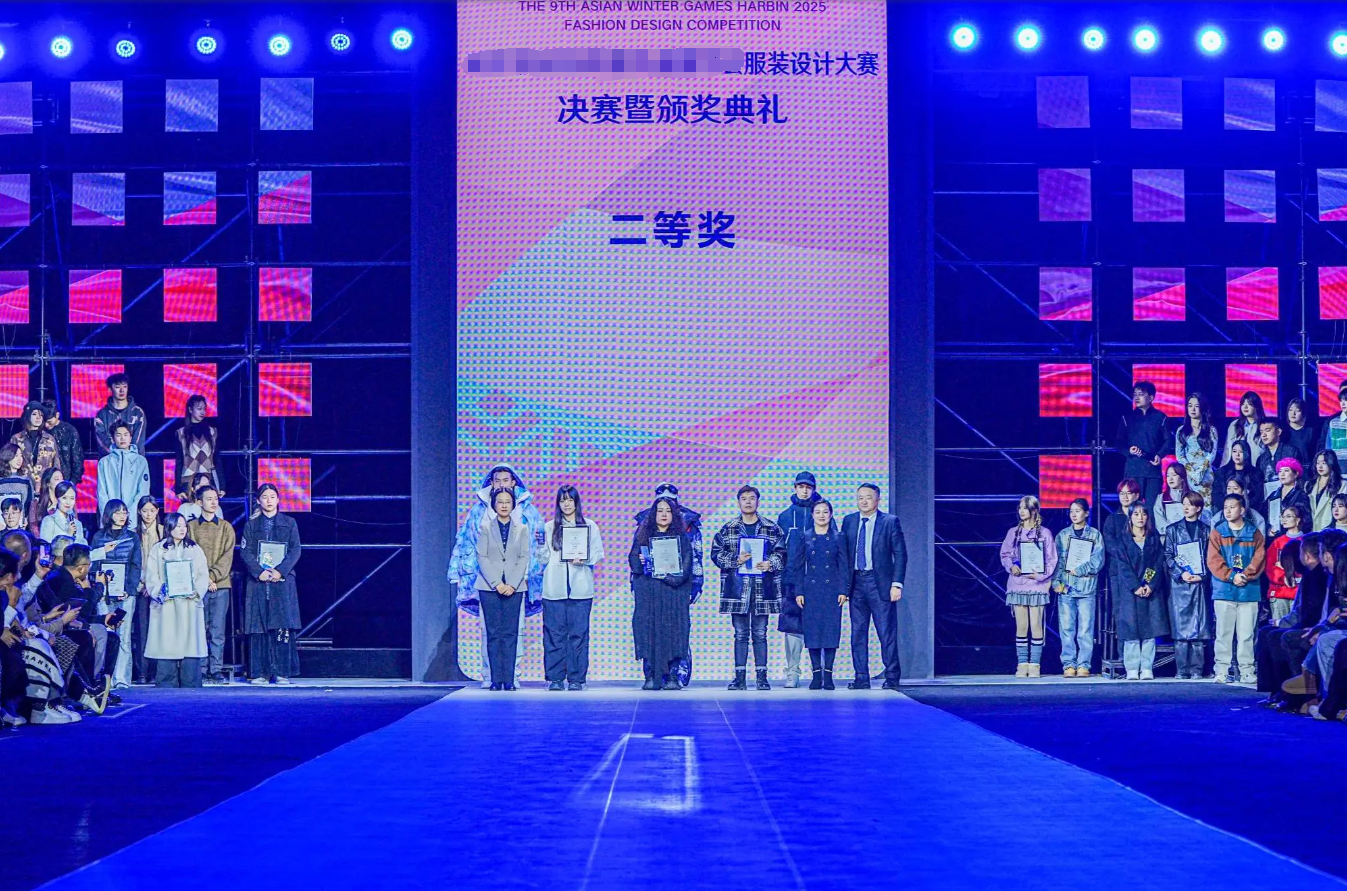 883c49a11d68d5f00fbdcb9f3bad492 重磅官宣!灵感星创营面向全国各大服装设计院校、纺织企业发出诚挚邀请!!插图12