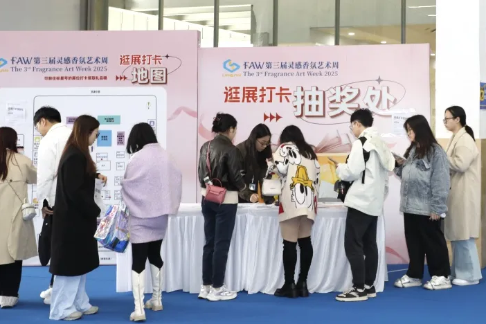 cropped-7.png 七大亮点抢先看 | 本届焕新升级福利加倍,赶快预约!插图8